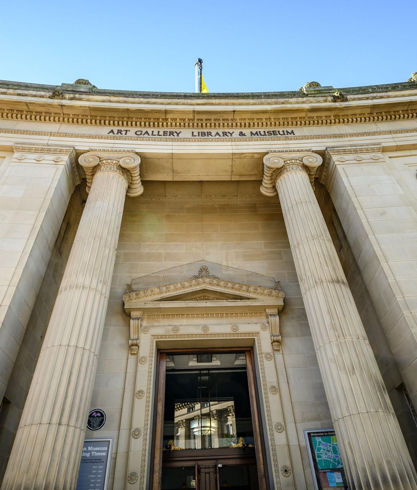 Library Front Entrance