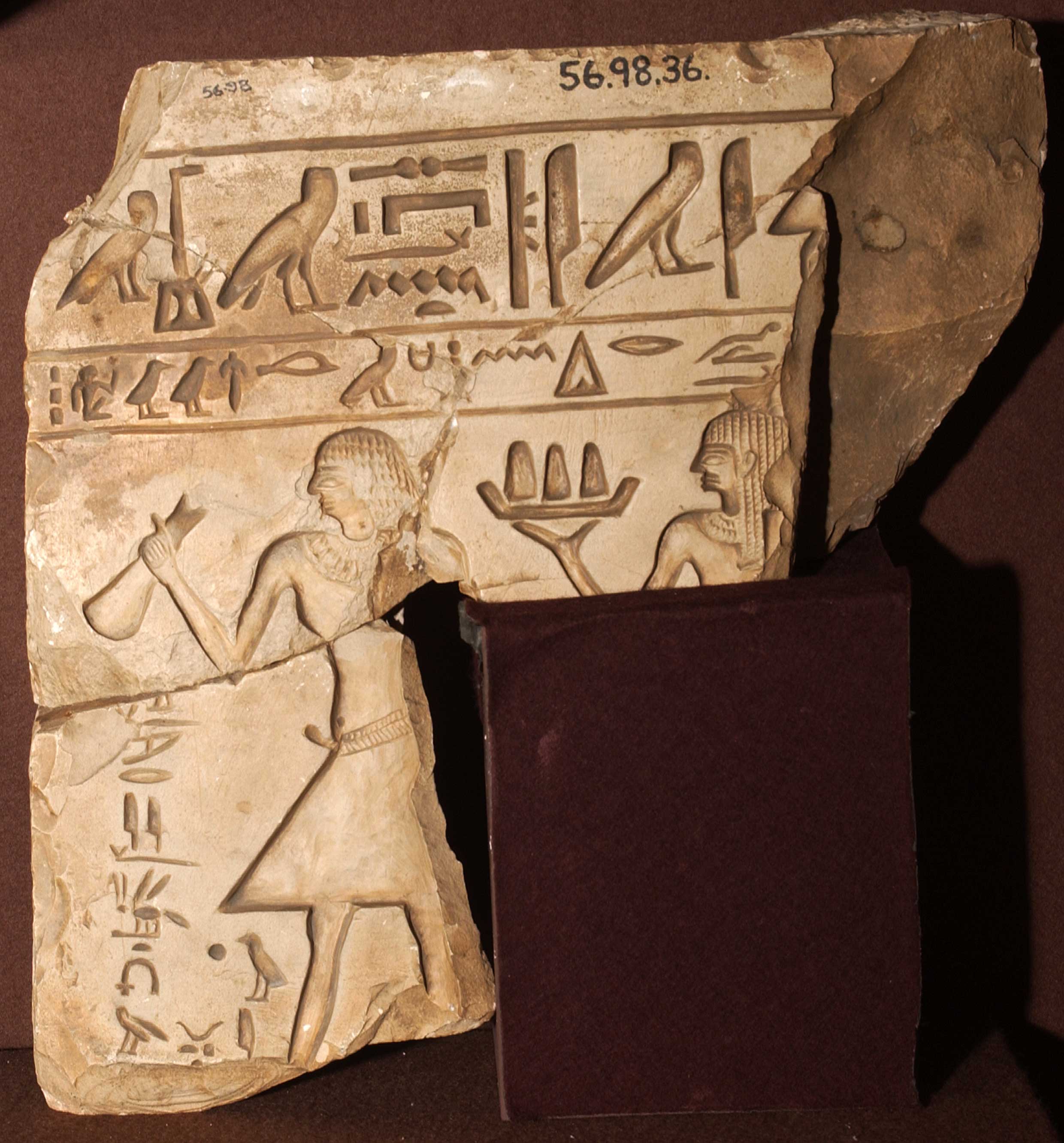 Architrave, son Khui