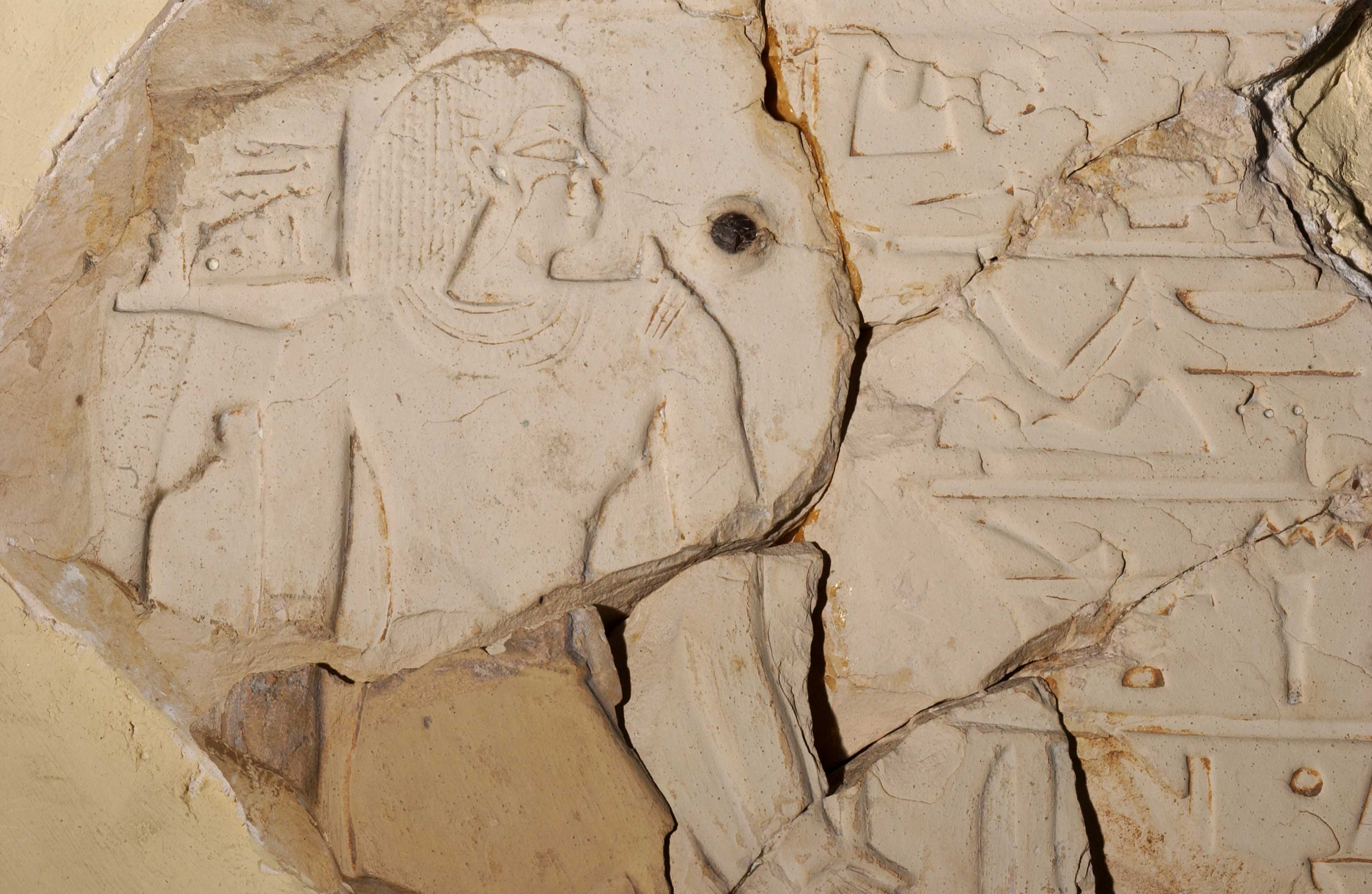 Stela of Bebi fragment