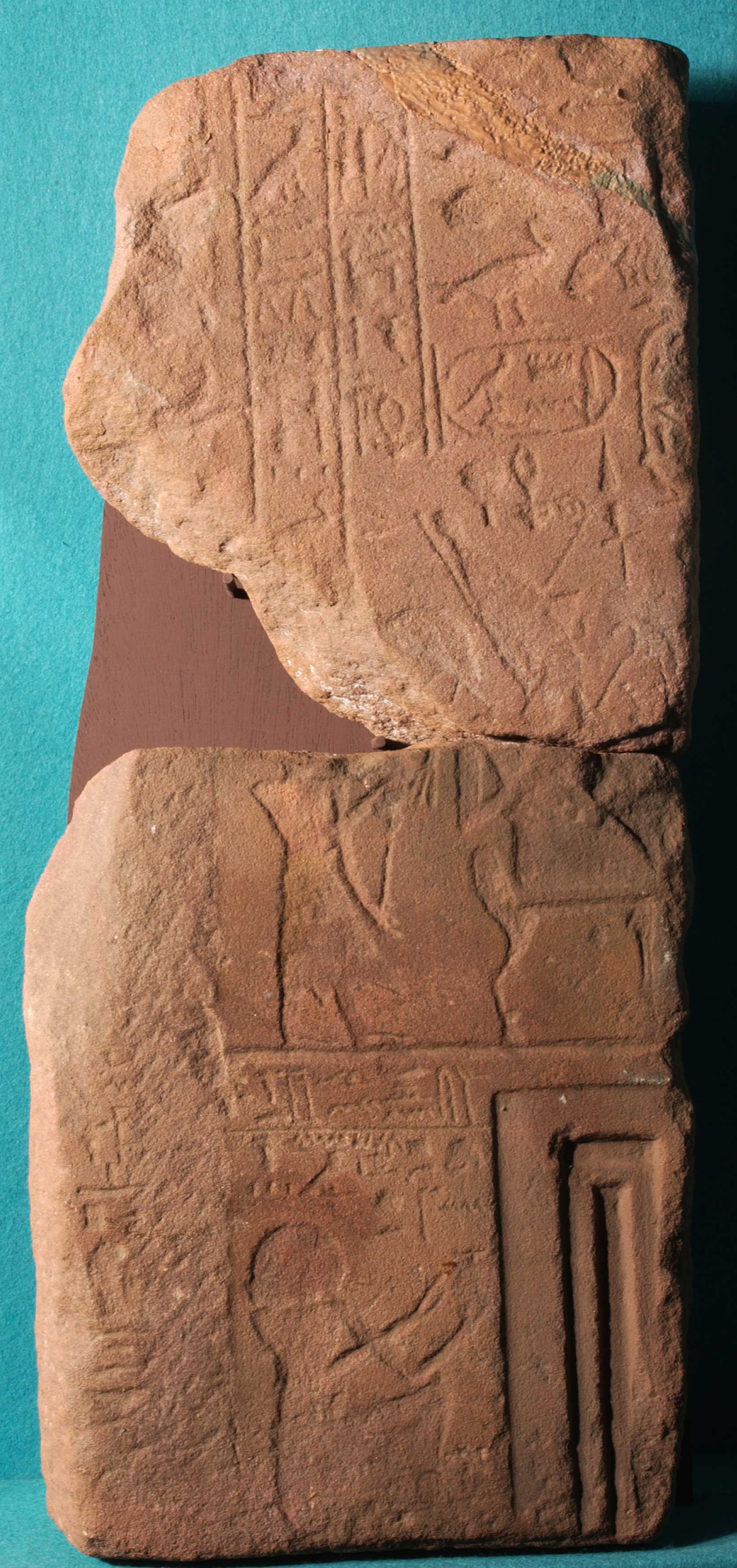 Stela, Senwosret