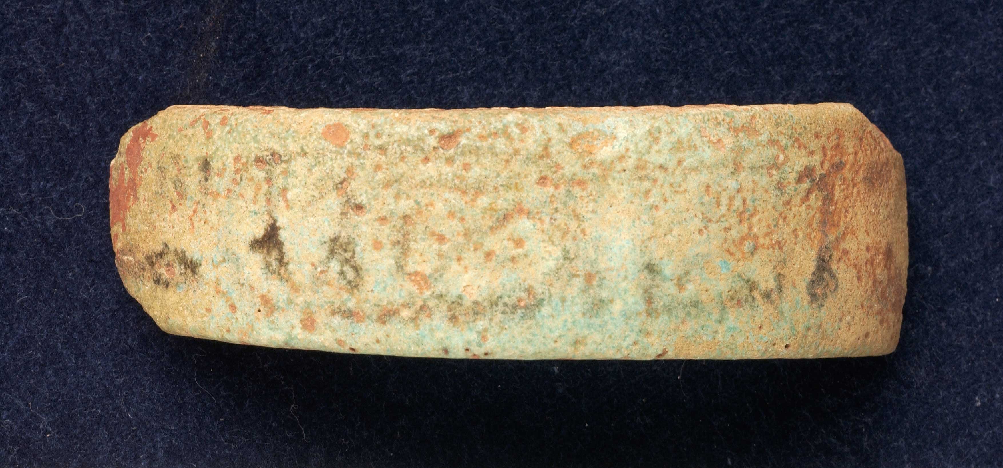 Bracelet fragment