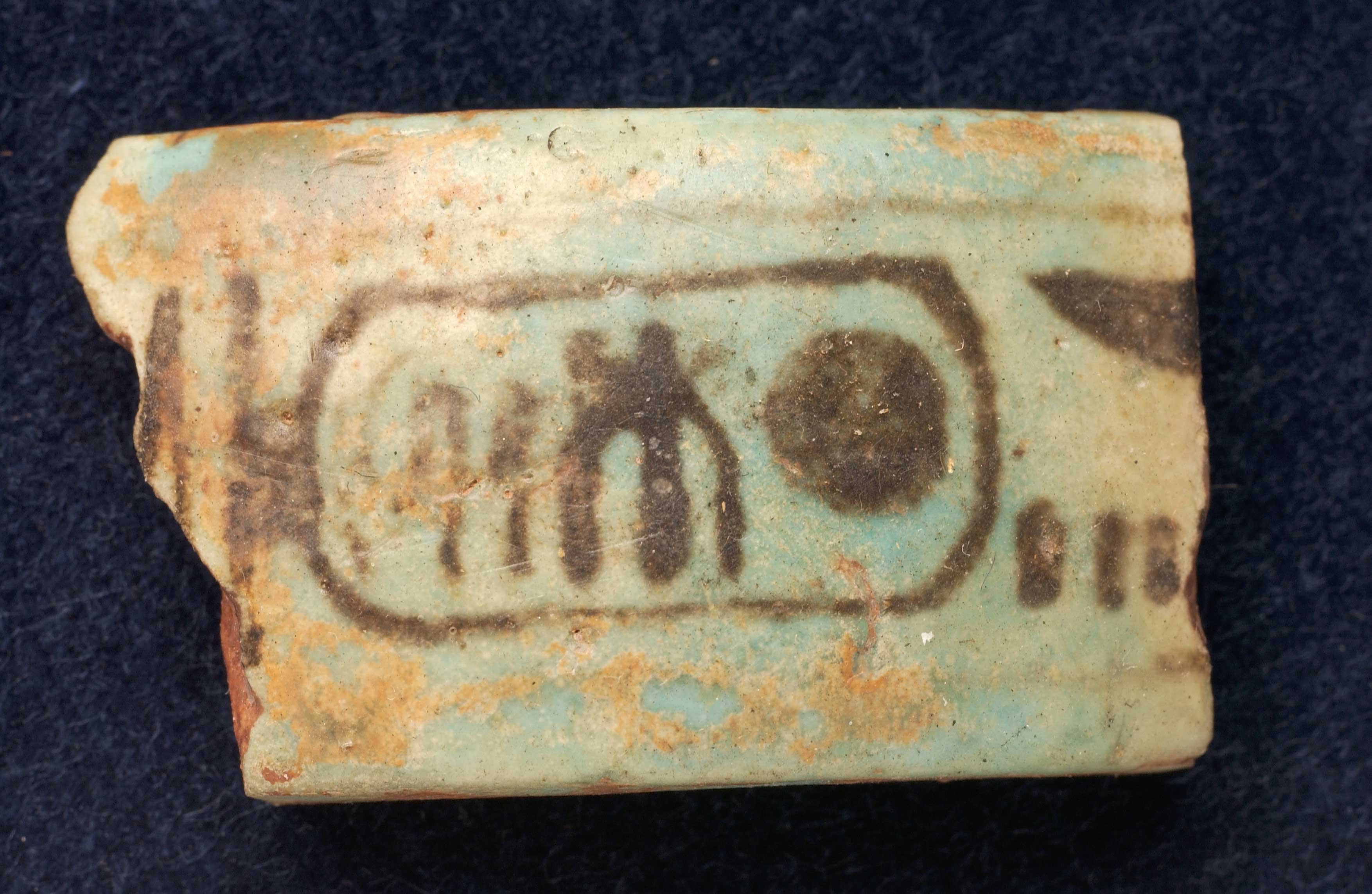 Bracelet fragment