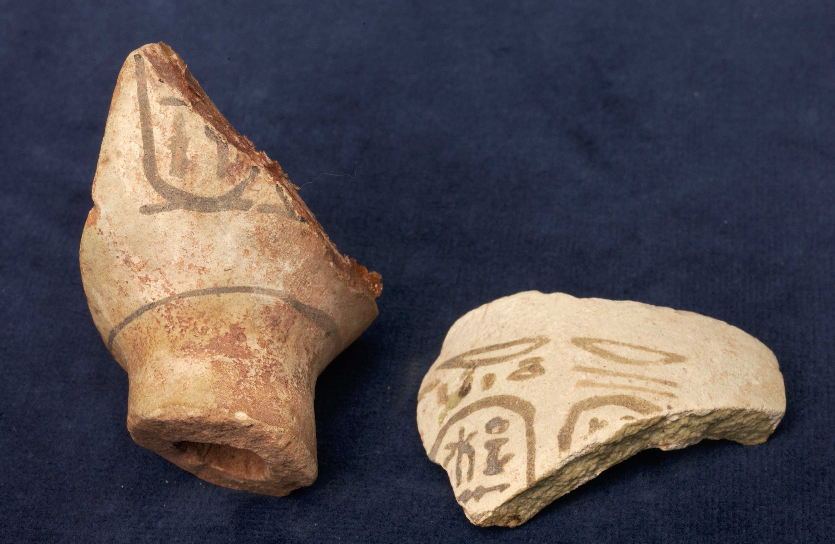 Vase fragments