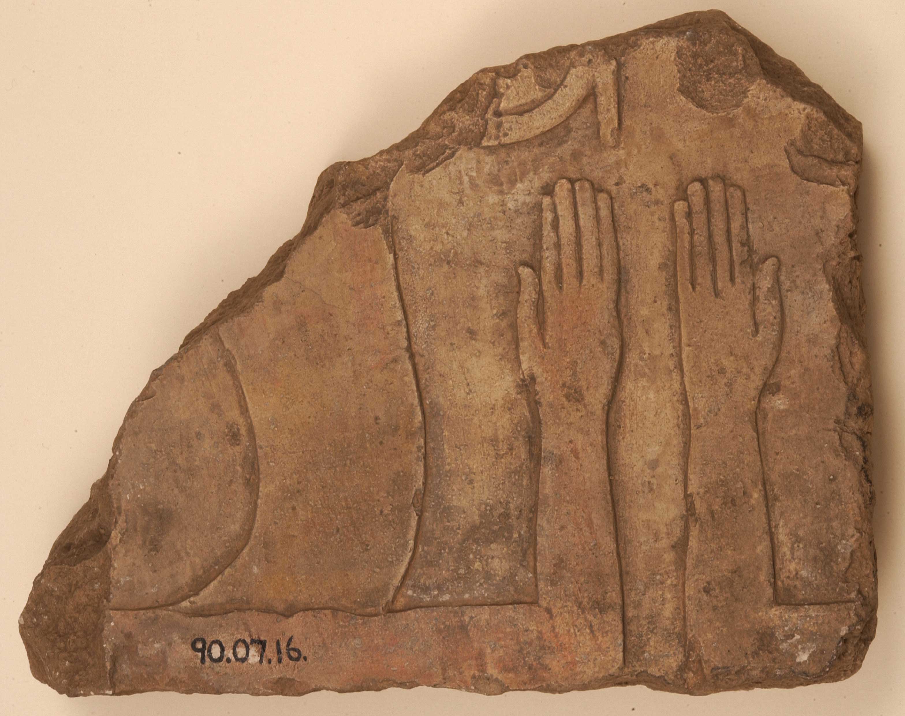 Relief fragment