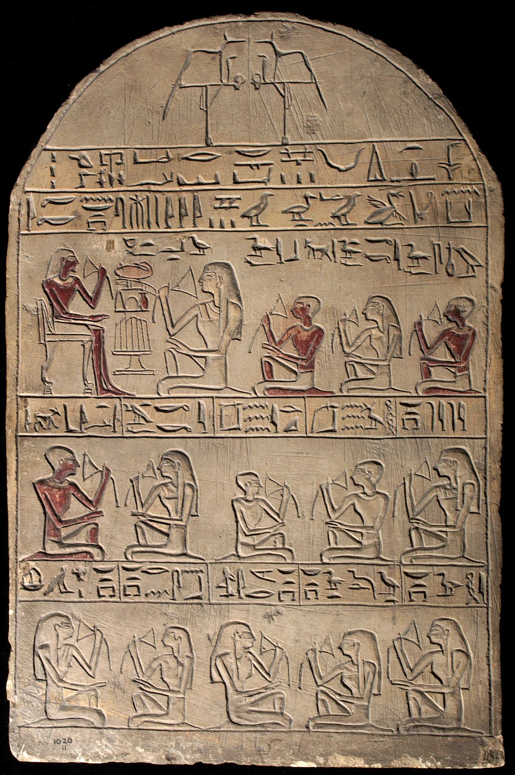 Stela of Iy, son of Keki