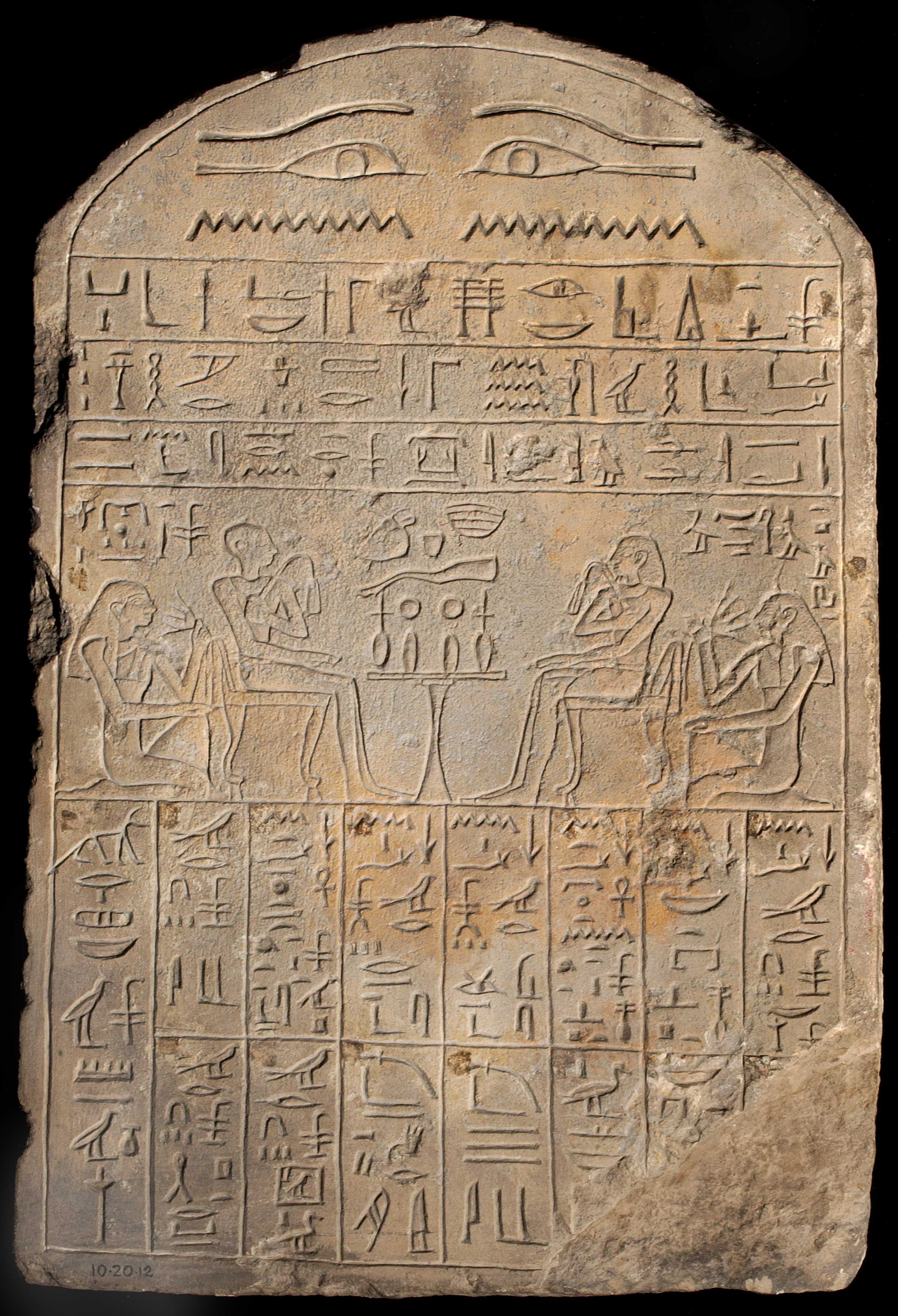 Stela of Renseneb and Dedi