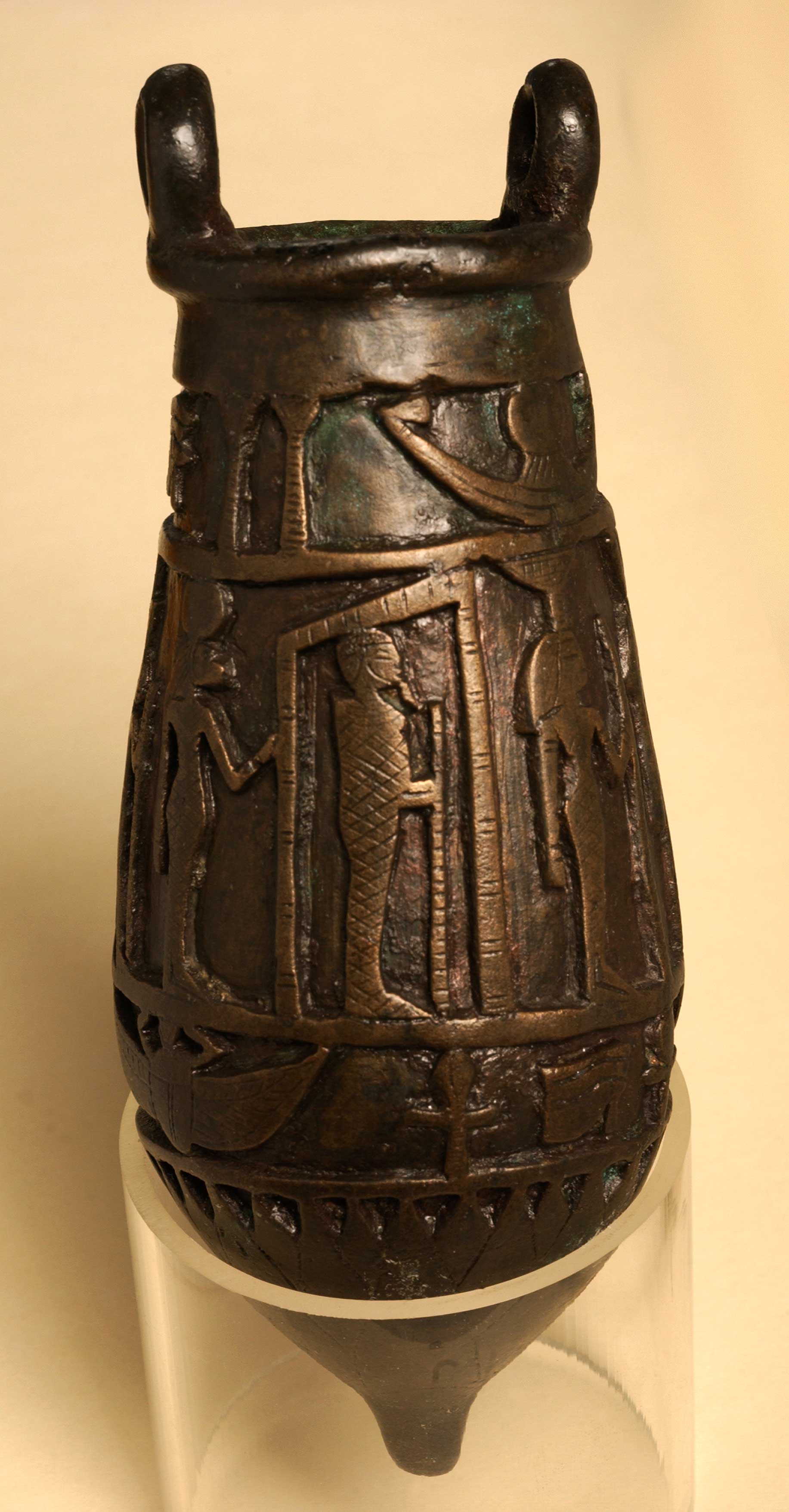 Situla