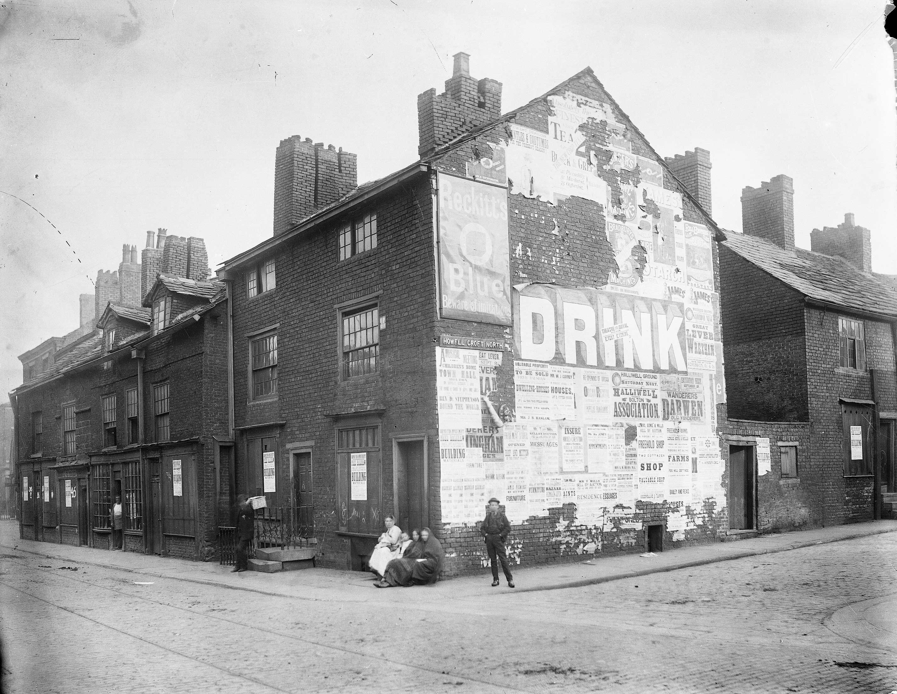 Howell Croft Road North