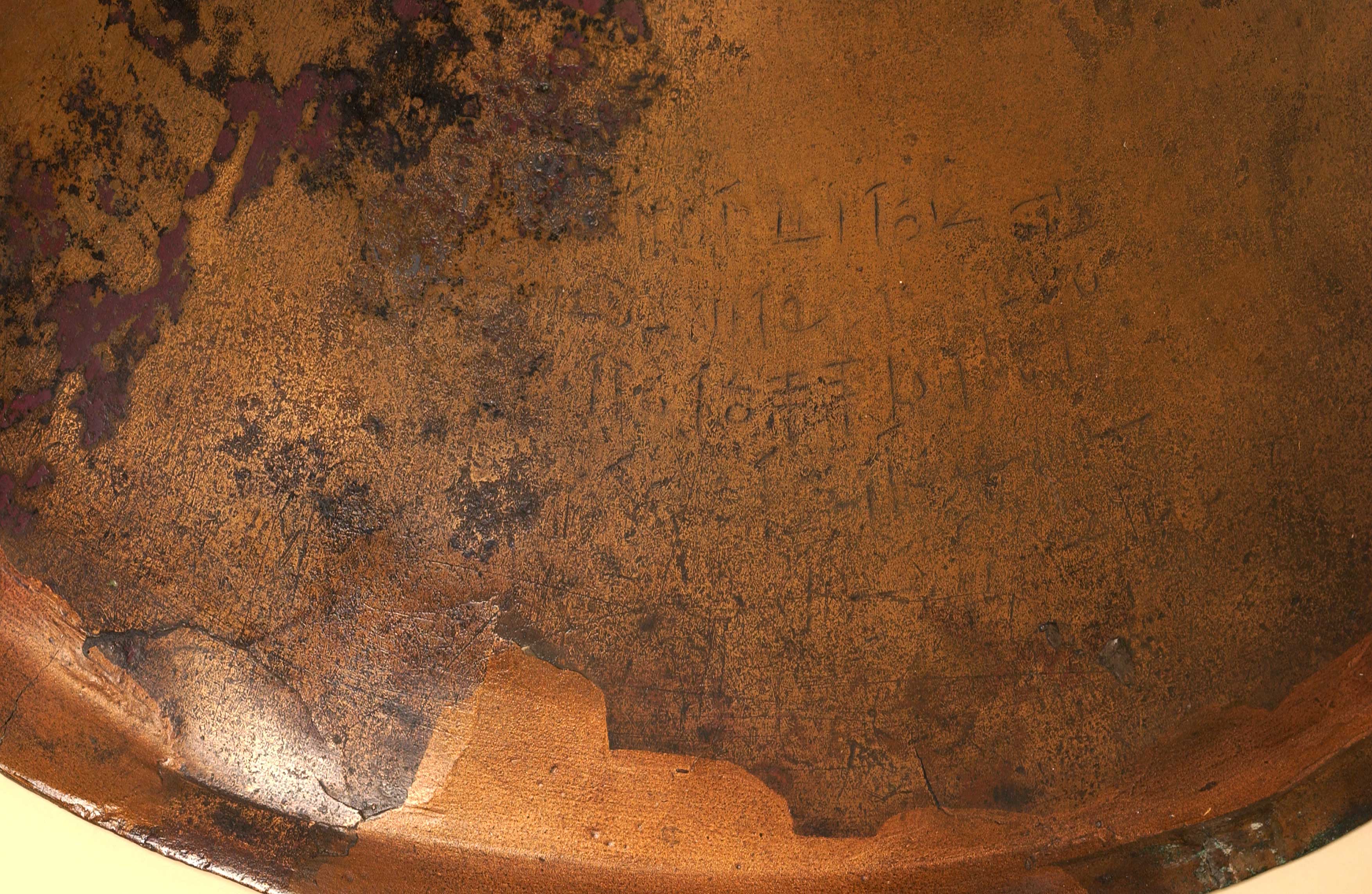 Offering stand and tray