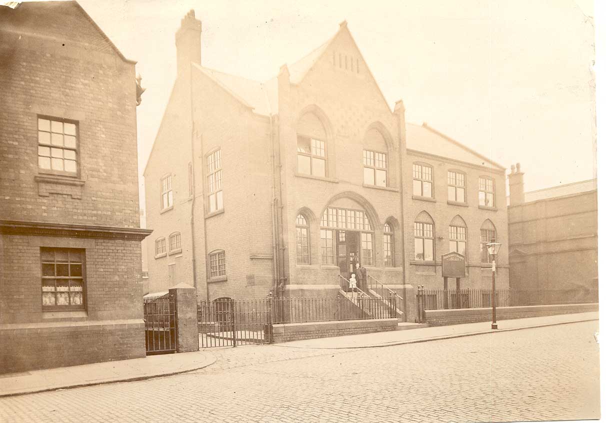 High Street Library 4